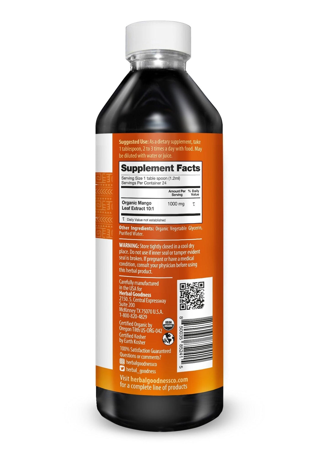 Mango Leaf - Organic 1oz 15X Liquid Extract - Heart Health Liquid Extract Herbal Goodness 